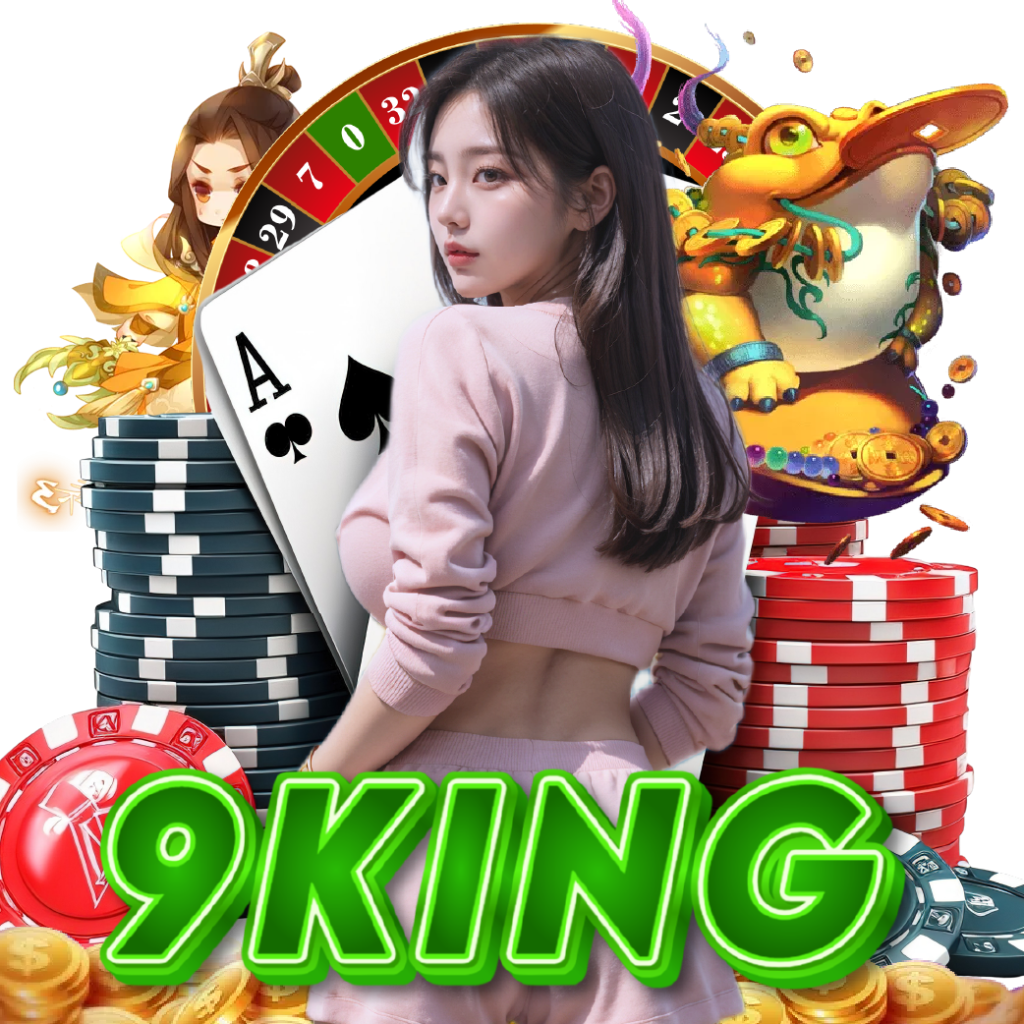 9king