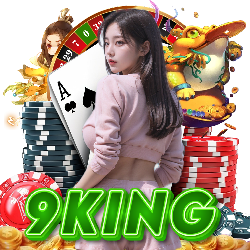 9king